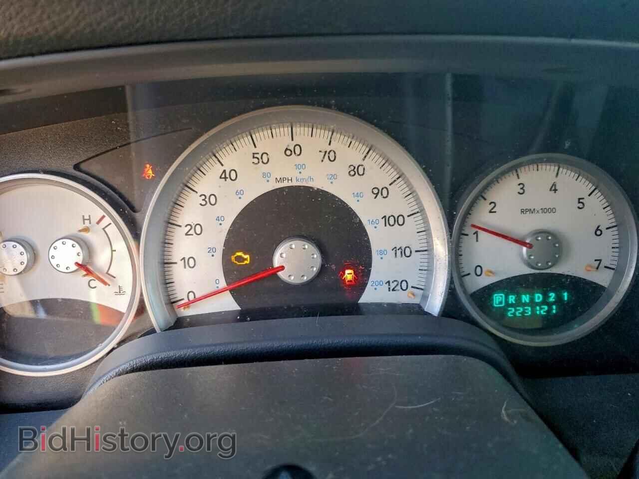2006 DODGE DURANGO - VIN: 1D4HD48N66F174808 - Photo 9