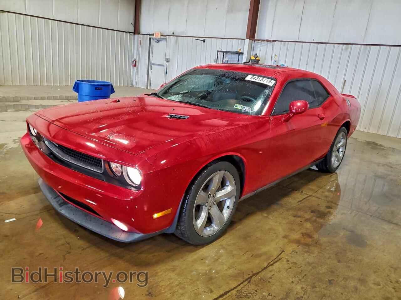 Фотография 2C3CDYAG2CH170490 - DODGE CHALLENGER 2012