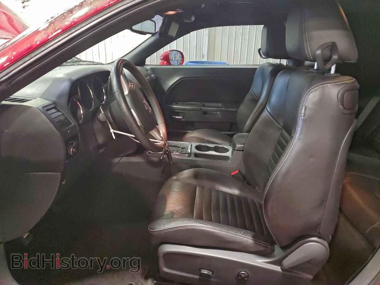 2012 DODGE CHALLENGER - VIN: 2C3CDYAG2CH170490 - Фото 7