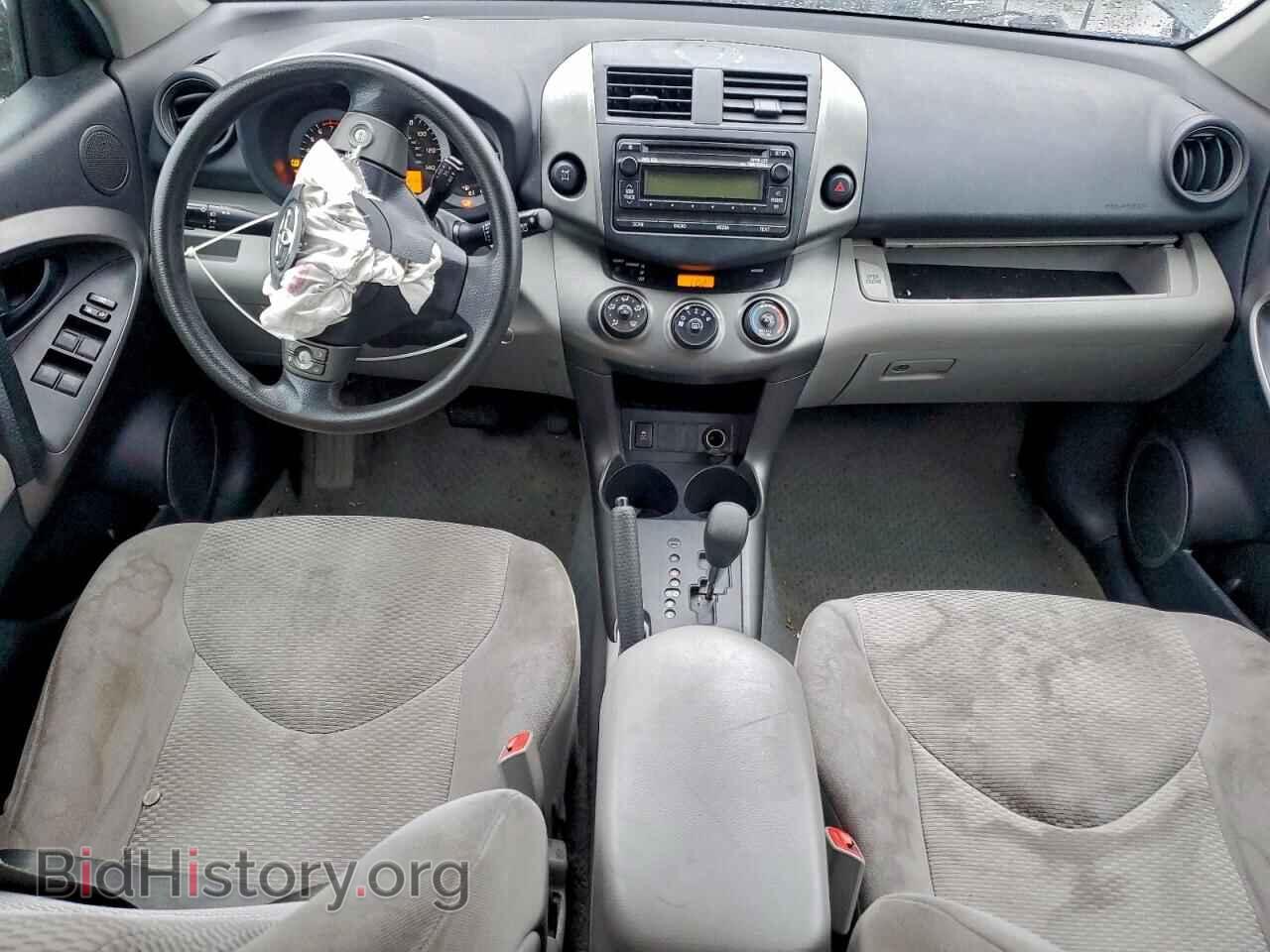 2012 TOYOTA RAV4 - VIN: 2T3BF4DV5CW255098 - Фото 8