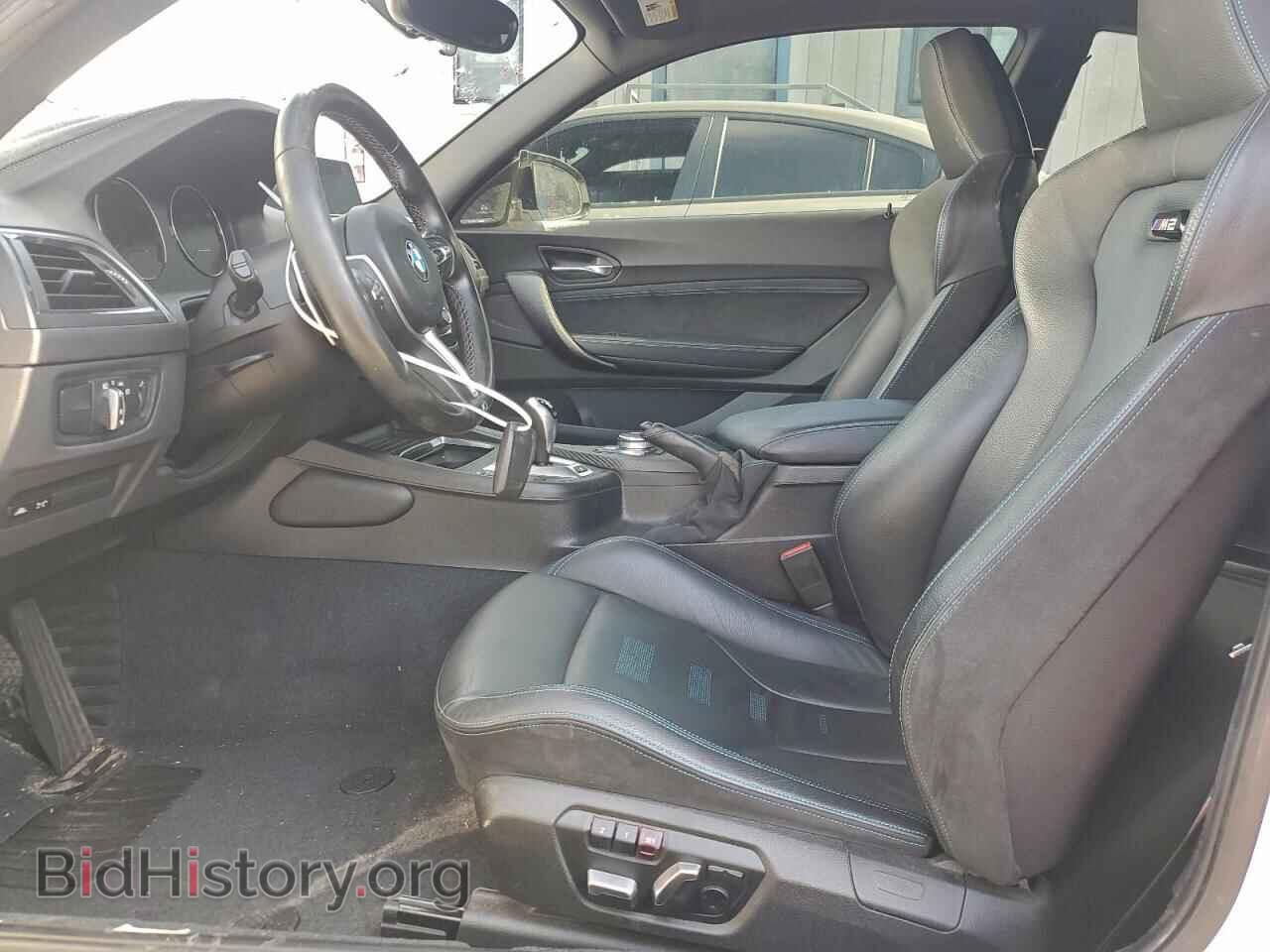 2021 BMW M2 - VIN: WBS2U7C05M7H04687 - Фото 7