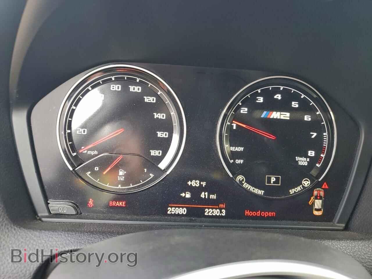2021 BMW M2 - VIN: WBS2U7C05M7H04687 - Фото 9