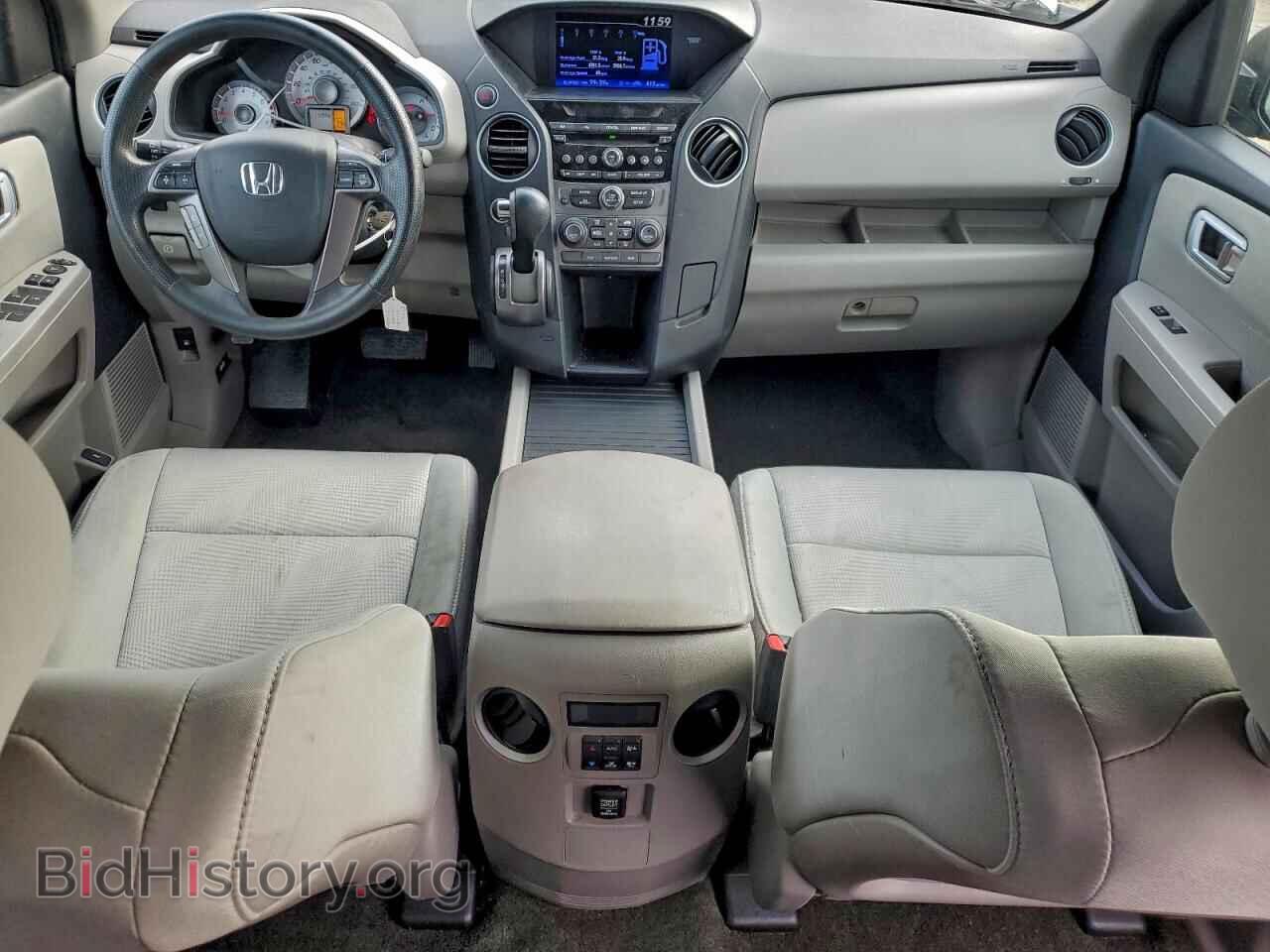 2015 HONDA PILOT - VIN: 5FNYF4H20FB038515 - Фото 8