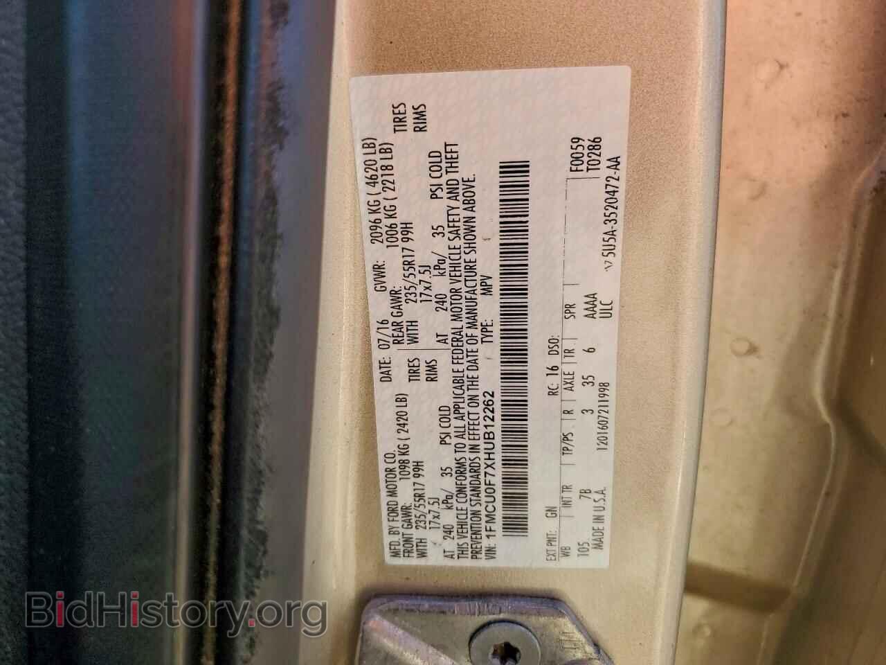 2017 FORD ESCAPE - VIN: 1FMCU0F7XHUB12262 - Фото 13