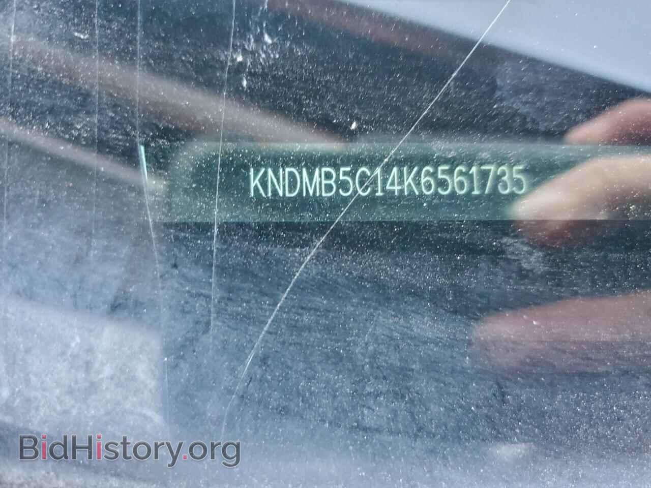 2019 KIA All Models - VIN: KNDMB5C14K6561735 - Фото 14