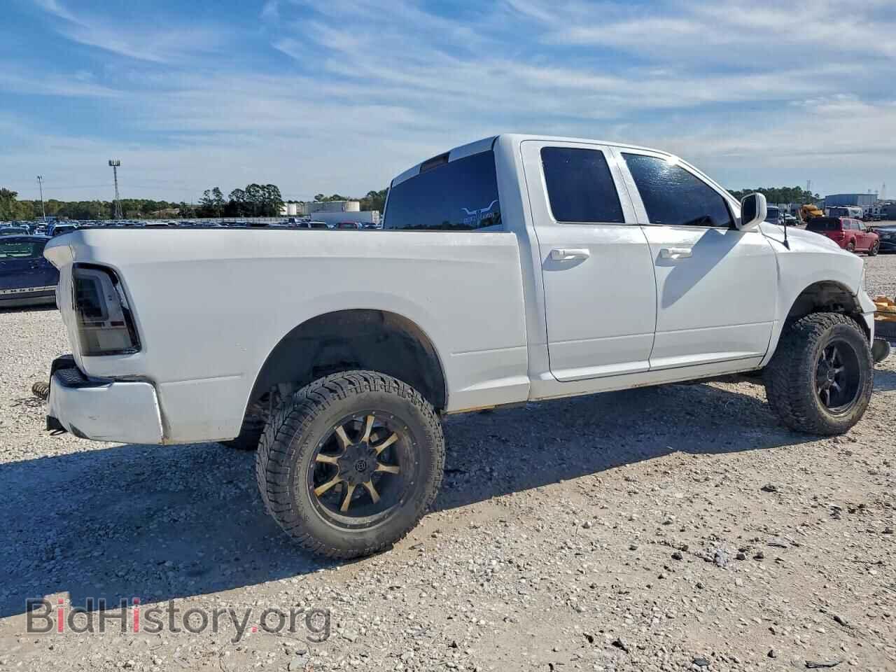 2013 RAM 1500 - VIN: 1C6RR7FT4DS596710 - Photo 3