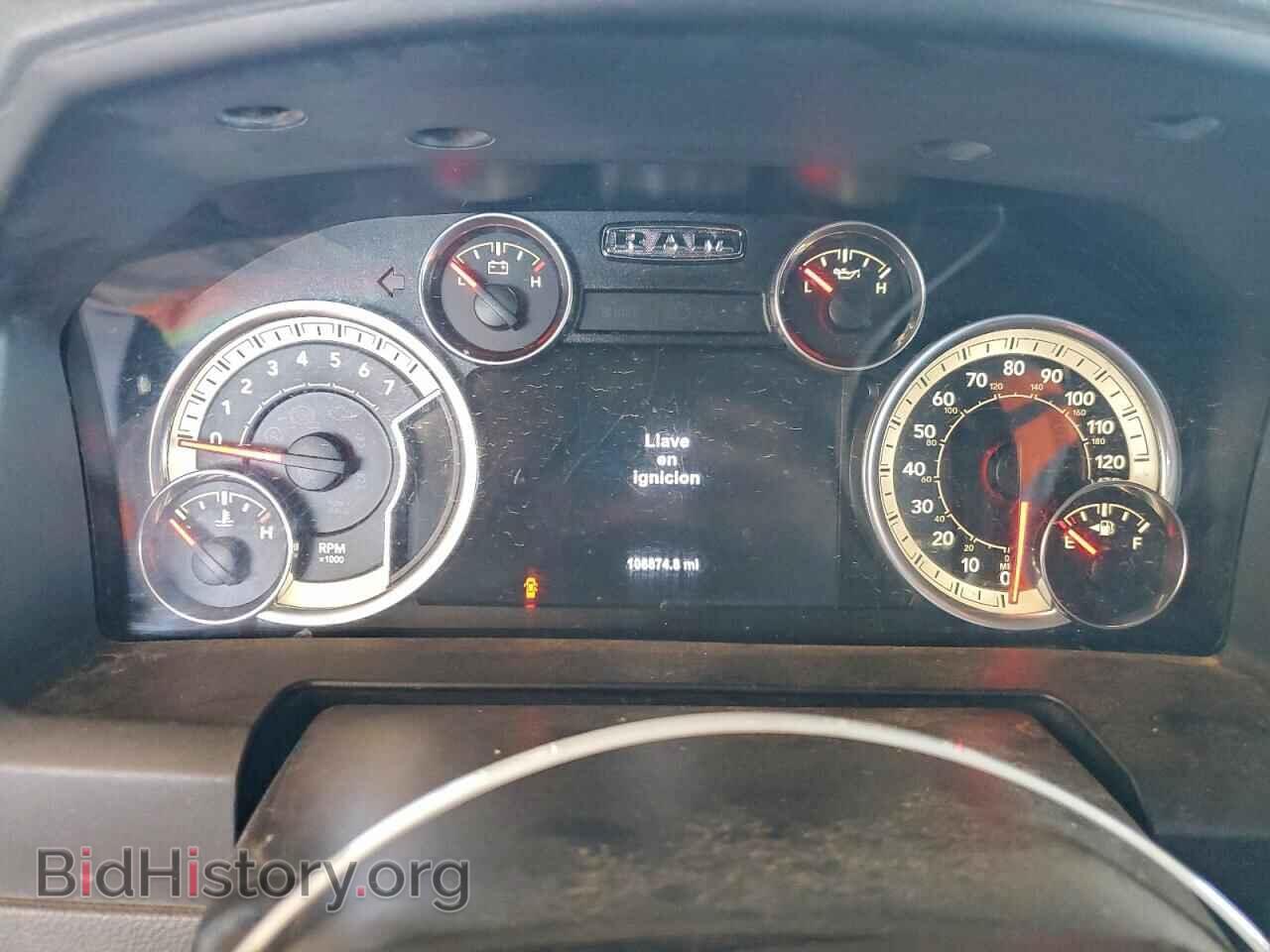 2017 RAM 1500 - VIN: 1C6RR6GT5HS695387 - Фото 9