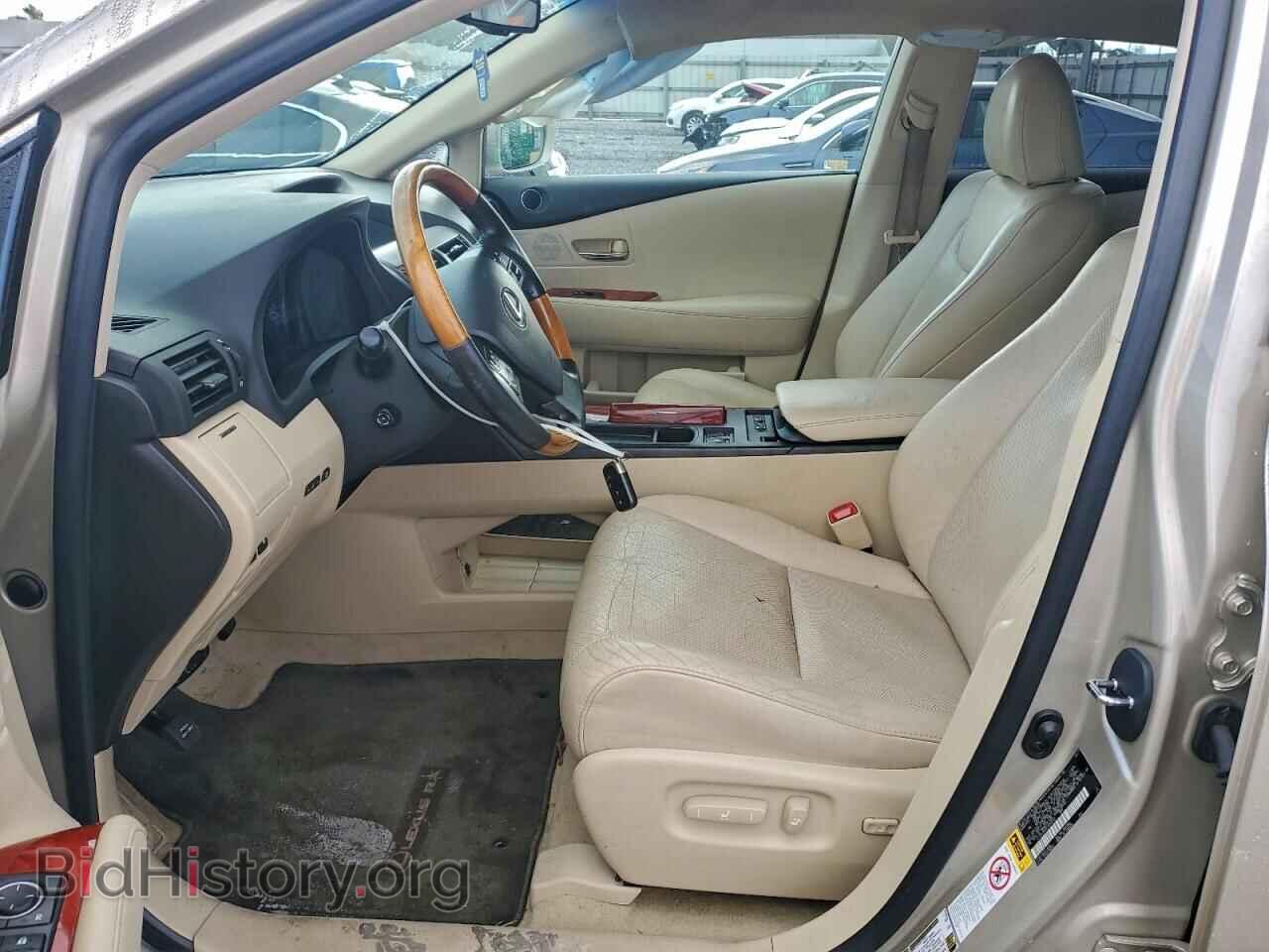 2012 LEXUS RX350 - VIN: 2T2ZK1BA8CC069540 - Фото 7