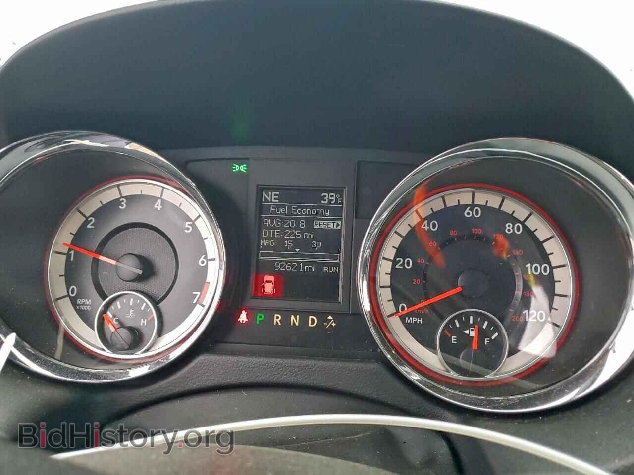 2017 DODGE CARAVAN - VIN: 2C4RDGEG9HR694103 - Фото 9