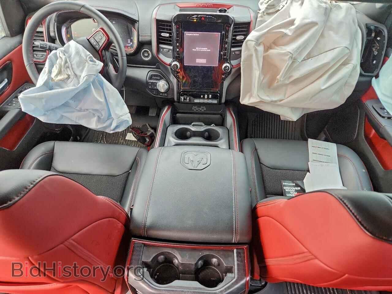 2025 RAM 1500 - VIN: 1C6SRFLP3SN534567 - Фото 8