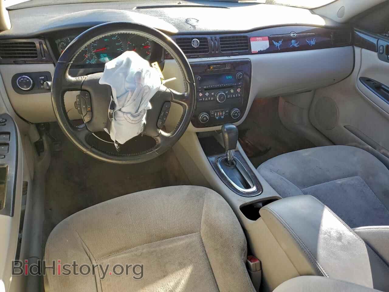 2012 CHEVROLET IMPALA - VIN: 2G1WG5E33C1134279 - Фото 8