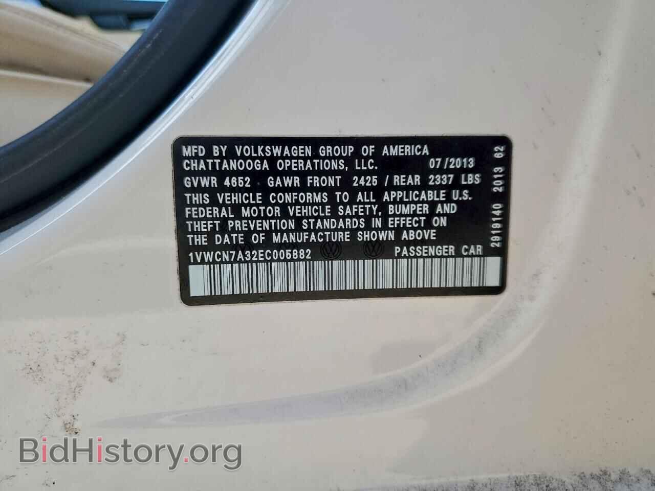 2014 VOLKSWAGEN PASSAT - VIN: 1VWCN7A32EC005882 - Фото 12