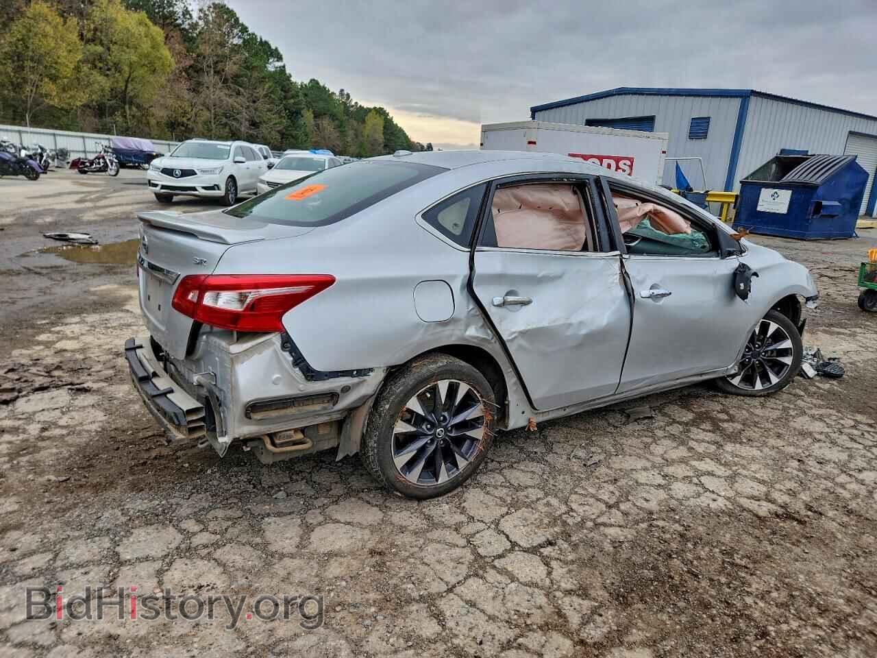 2017 NISSAN SENTRA - VIN: 3N1AB7AP1HY237328 - Фото 3