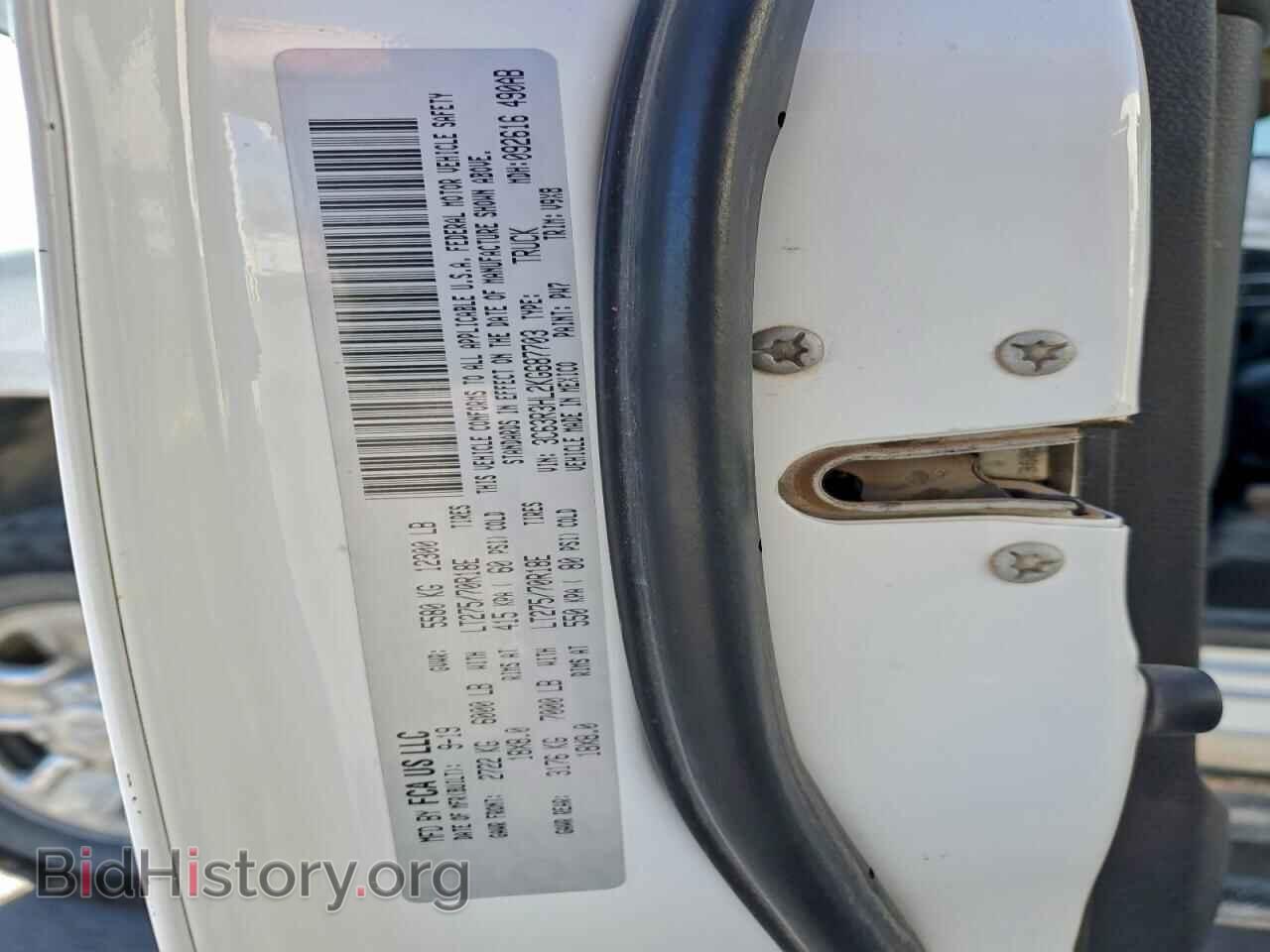 2019 RAM 3500 - VIN: 3C63R3HL2KG687703 - Фото 12