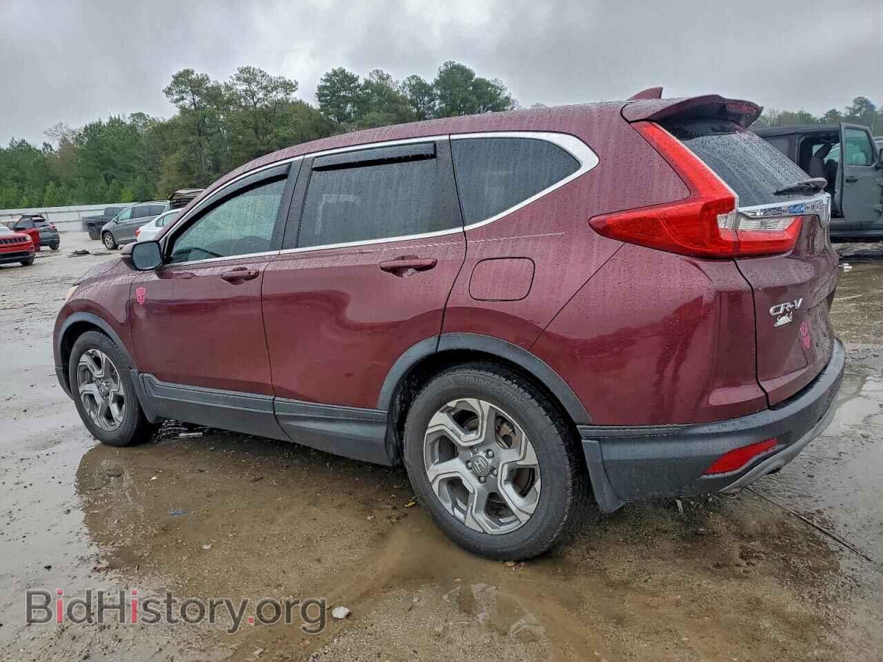2017 HONDA CRV - VIN: 7FARW1H84HE007766 - Фото 2