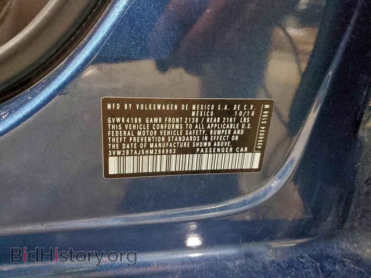 2017 VOLKSWAGEN JETTA - VIN: 3VW2B7AJ5HM266963 - Фото 12