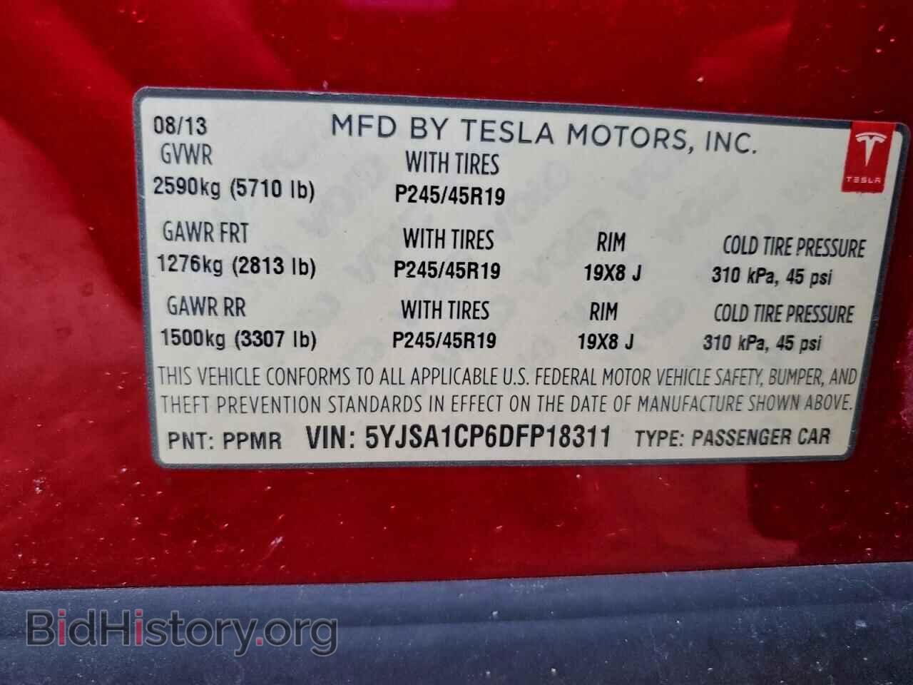2013 TESLA MODEL S - VIN: 5YJSA1CP6DFP18311 - Photo 12