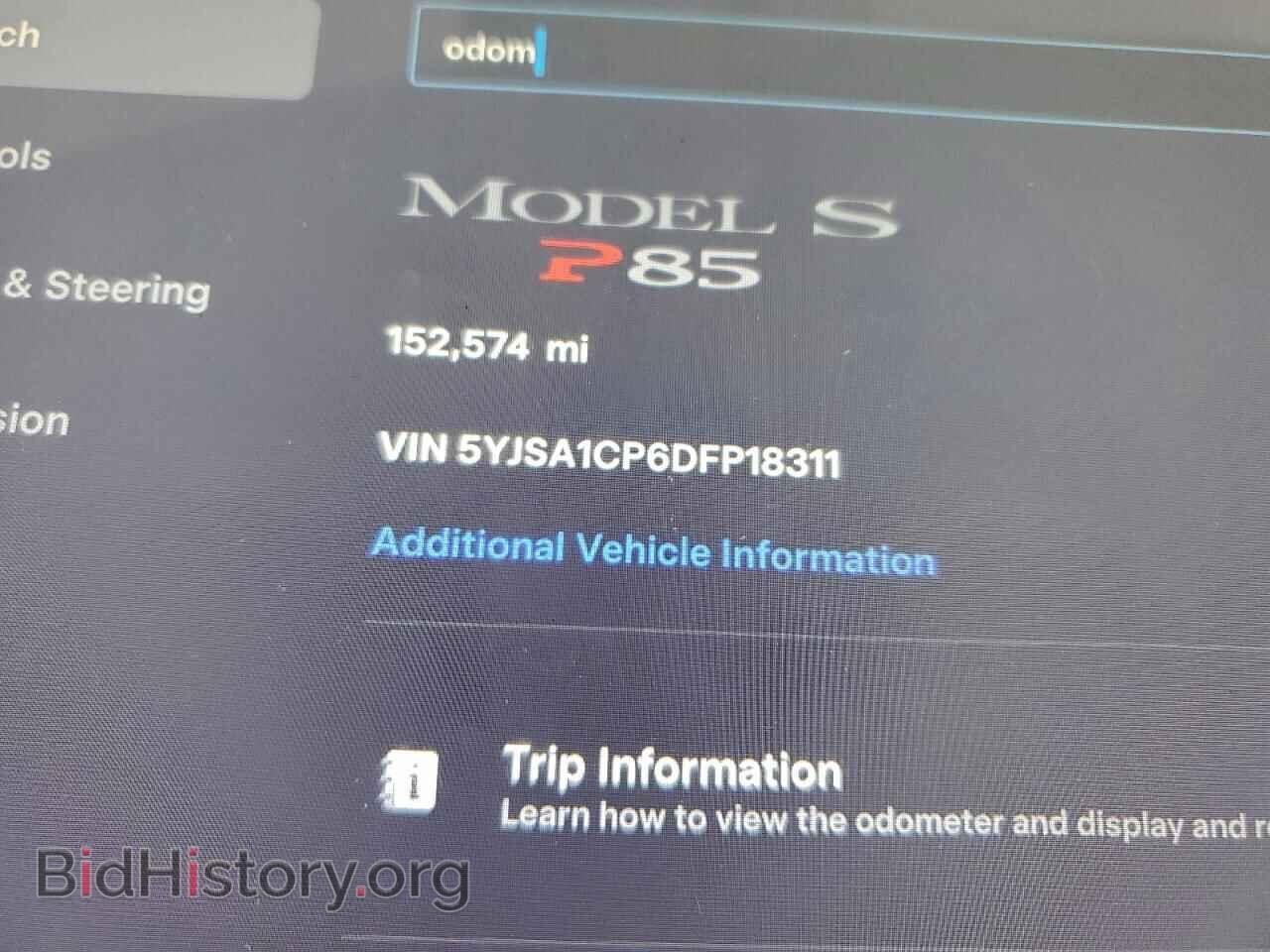 2013 TESLA MODEL S - VIN: 5YJSA1CP6DFP18311 - Photo 9