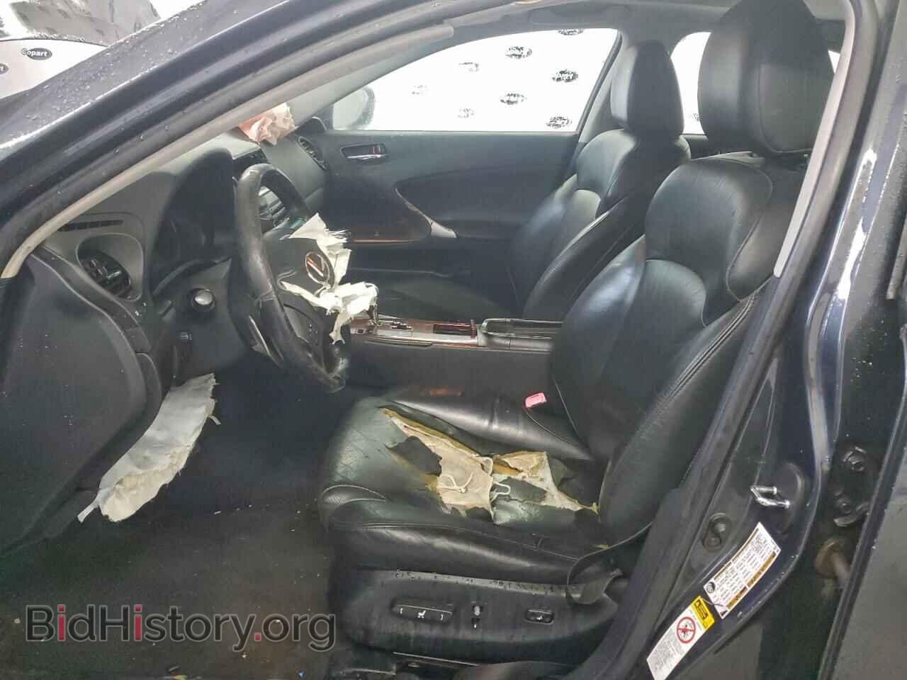 2006 LEXUS IS - VIN: JTHBK262X65015574 - Photo 7