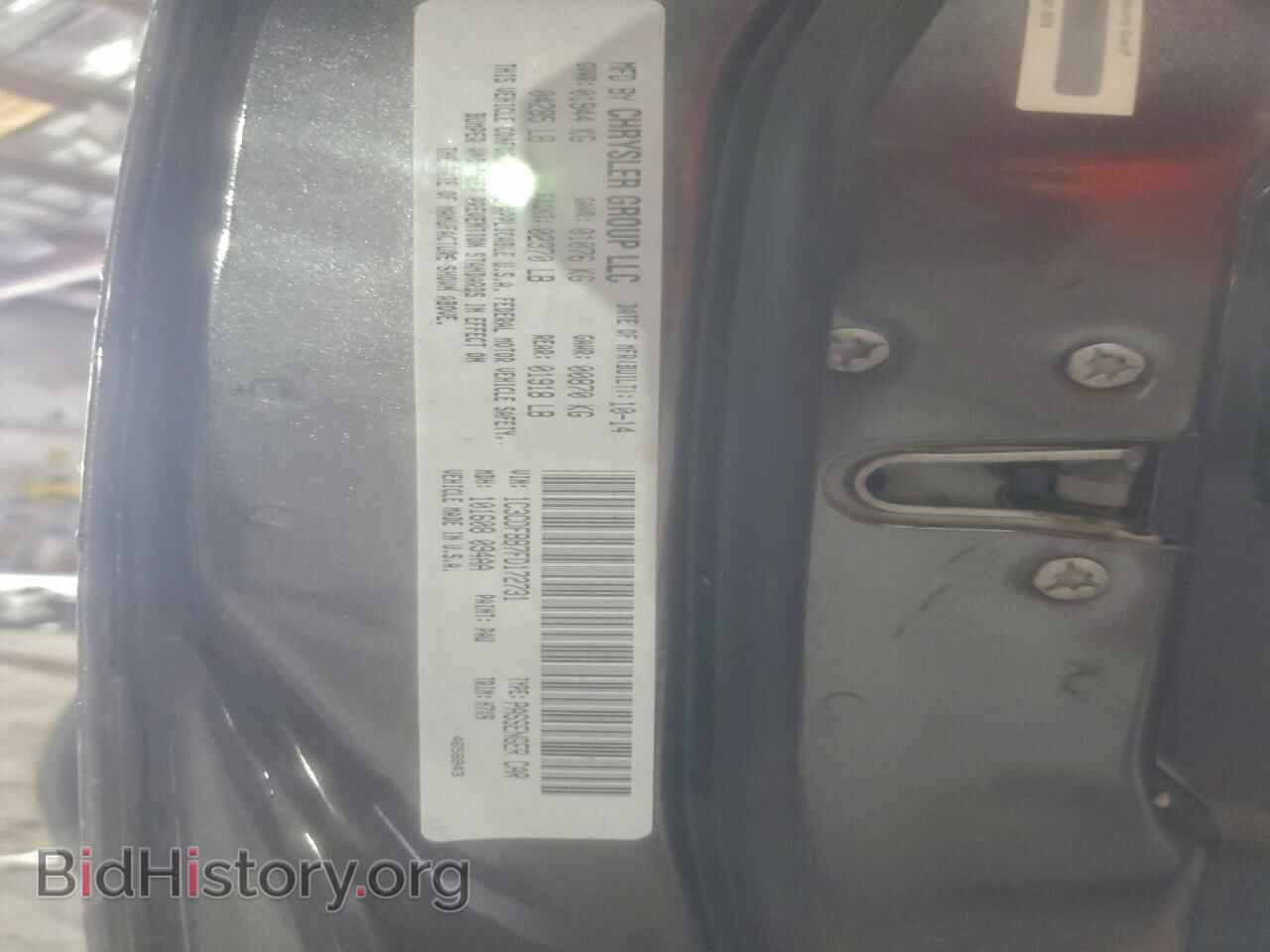 2015 DODGE DART - VIN: 1C3CDFBB7FD172731 - Photo 12