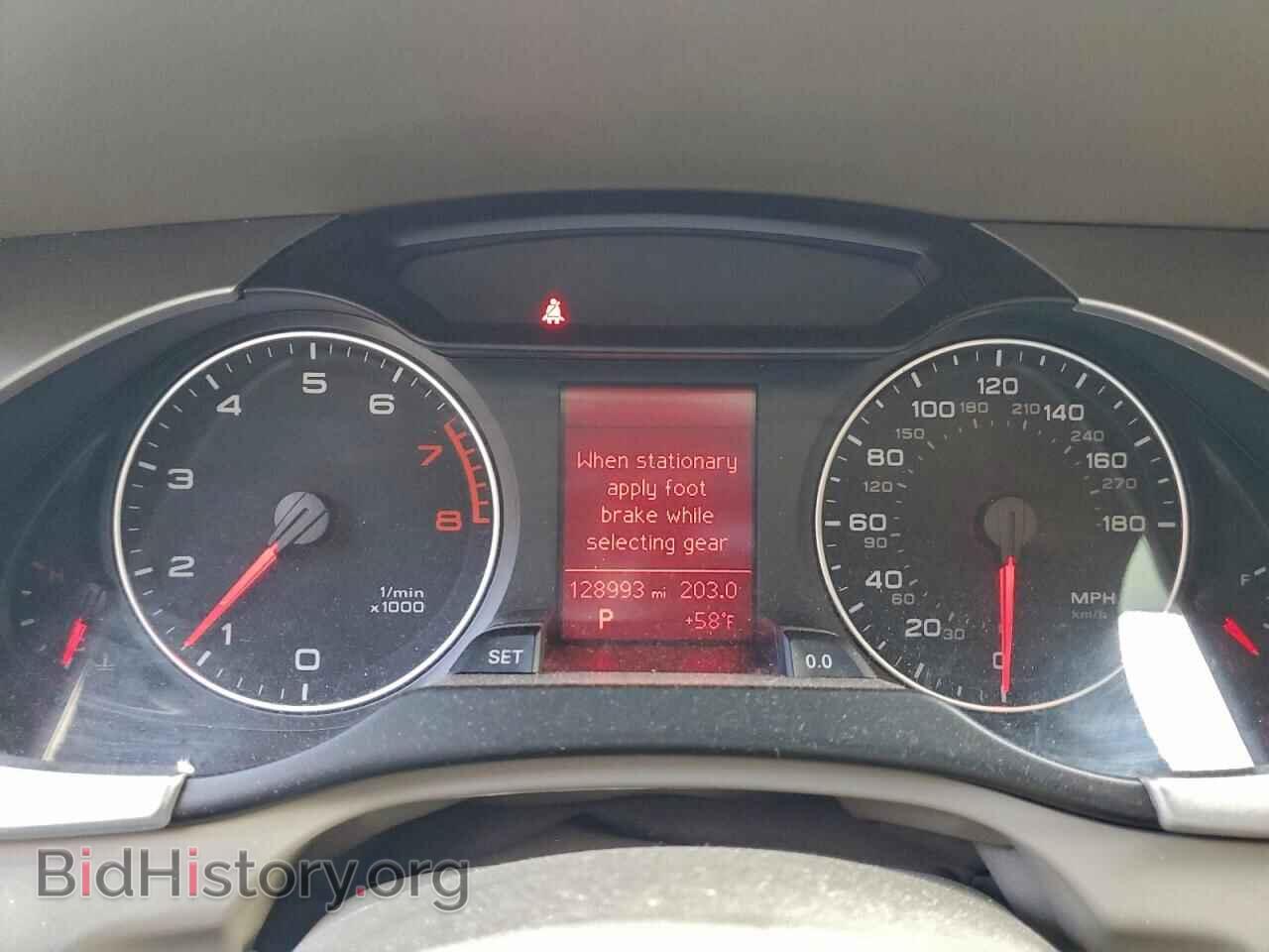 2012 AUDI A4 - VIN: WAUBFAFL2CN013237 - Photo 9