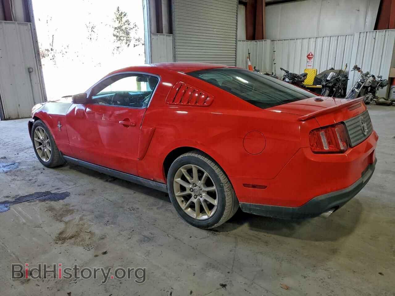 2011 FORD ALL Models - VIN: 1ZVBP8AM6B5147320 - Фото 2
