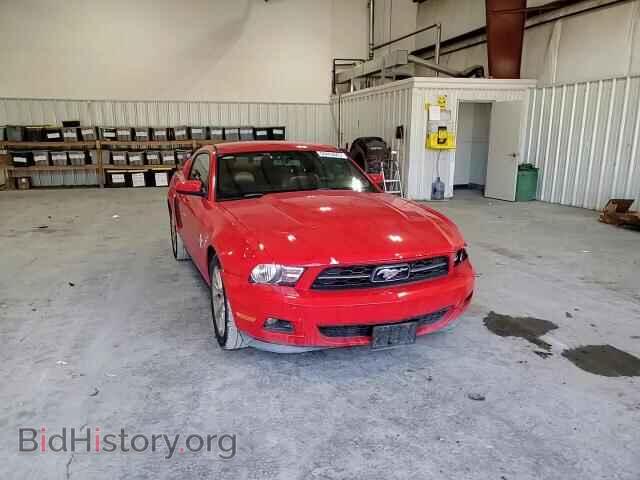 2011 FORD ALL Models - VIN: 1ZVBP8AM6B5147320 - Фото 13