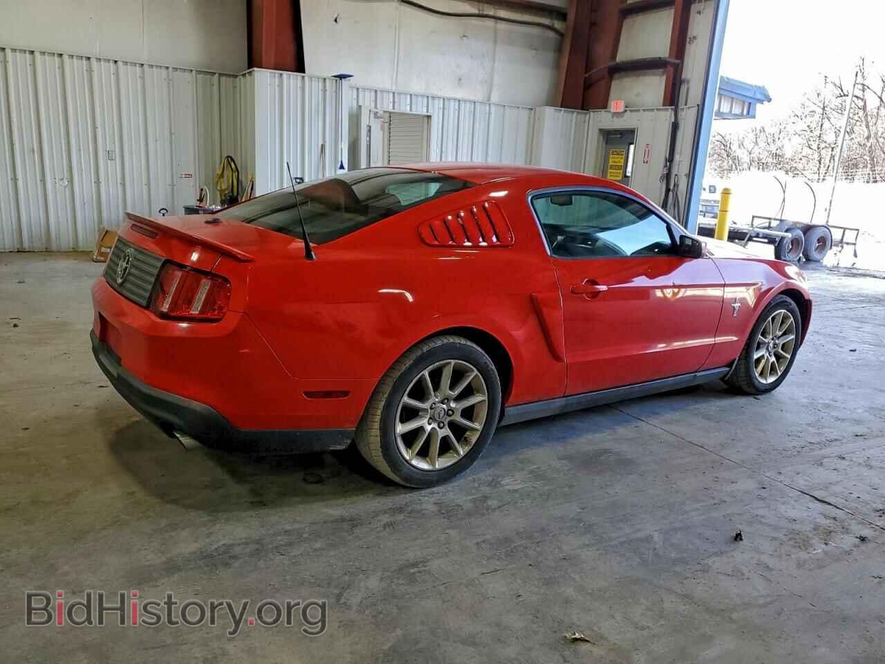 2011 FORD ALL Models - VIN: 1ZVBP8AM6B5147320 - Фото 3