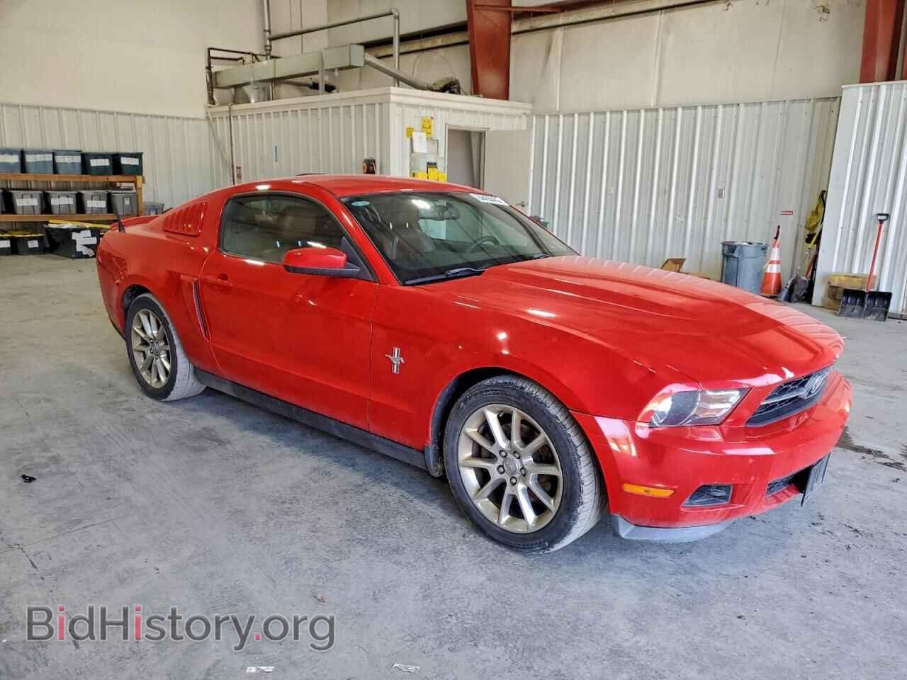 2011 FORD ALL Models - VIN: 1ZVBP8AM6B5147320 - Фото 4