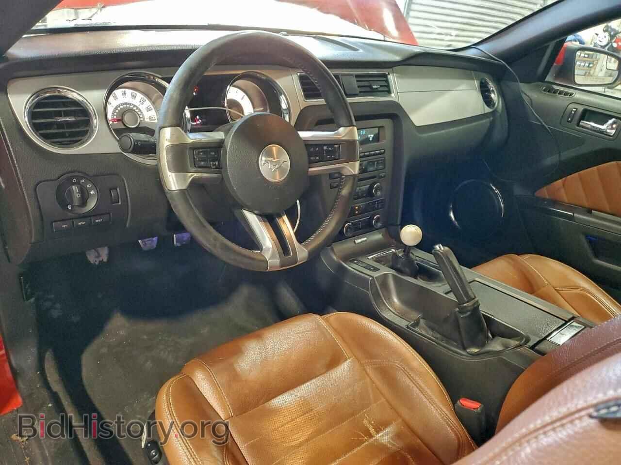 2011 FORD ALL Models - VIN: 1ZVBP8AM6B5147320 - Фото 8