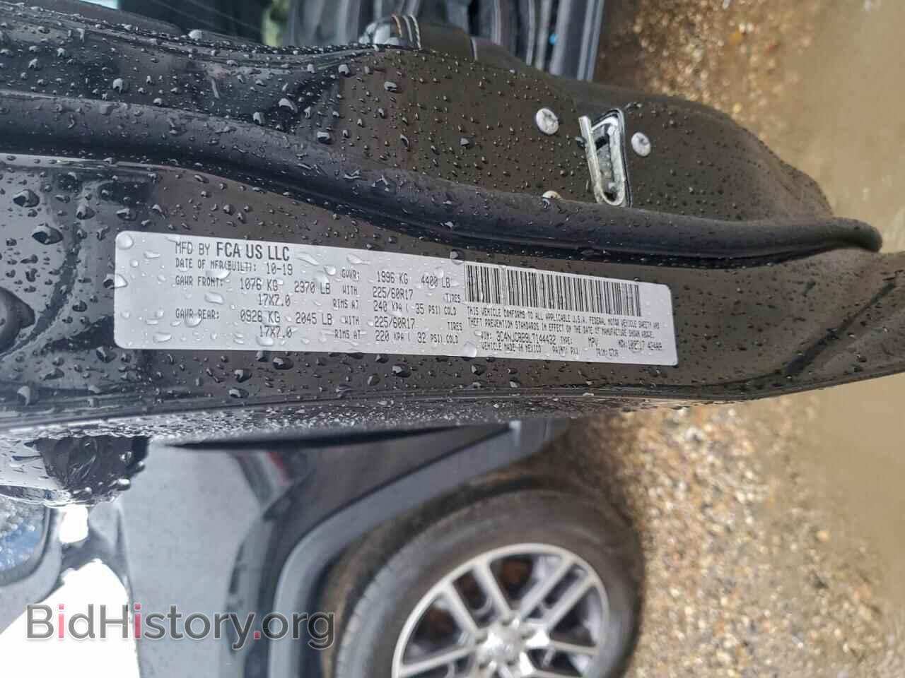 2020 JEEP COMPASS - VIN: 3C4NJCBB9LT144432 - Фото 12