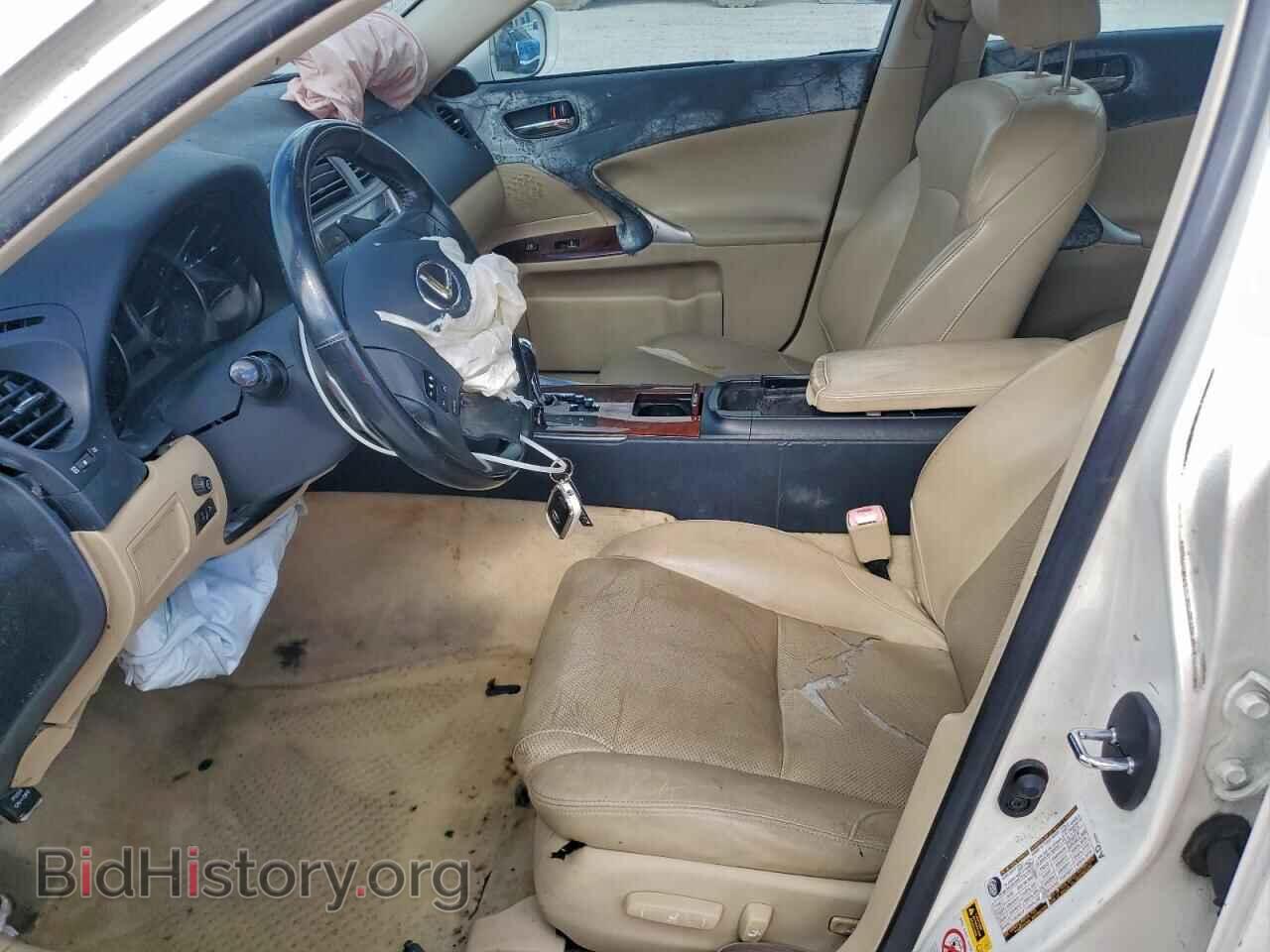2006 LEXUS IS - VIN: JTHBK262565002831 - Photo 7