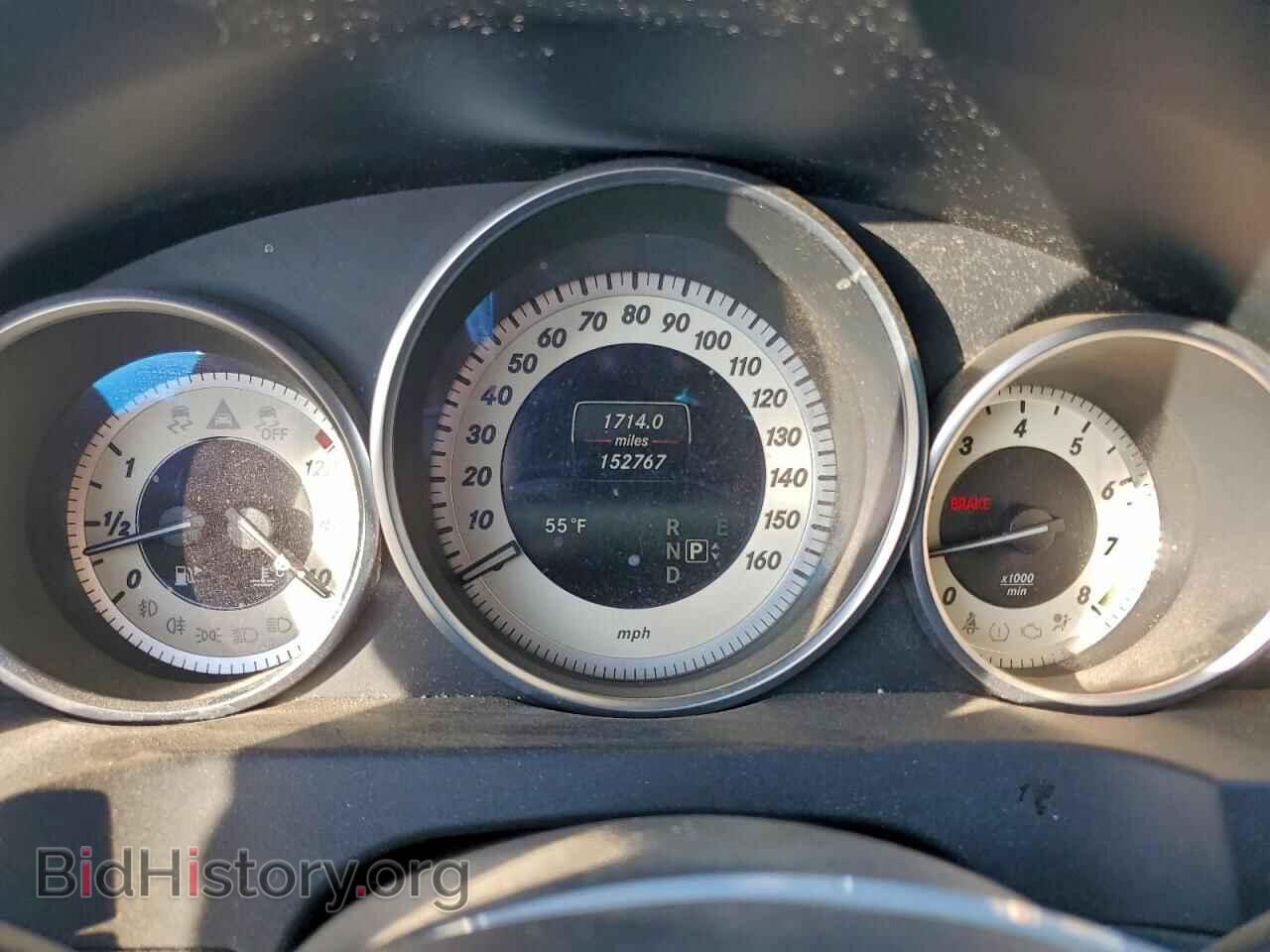 2015 MERCEDES-BENZ E-CLASS - VIN: WDDKJ6FB0FF304362 - Фото 9