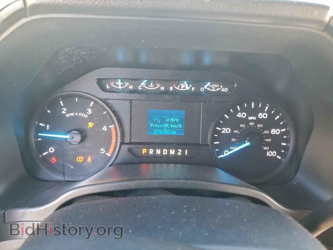 2017 FORD F350 - VIN: 1FTRF3CTXHEE63307 - Фото 9