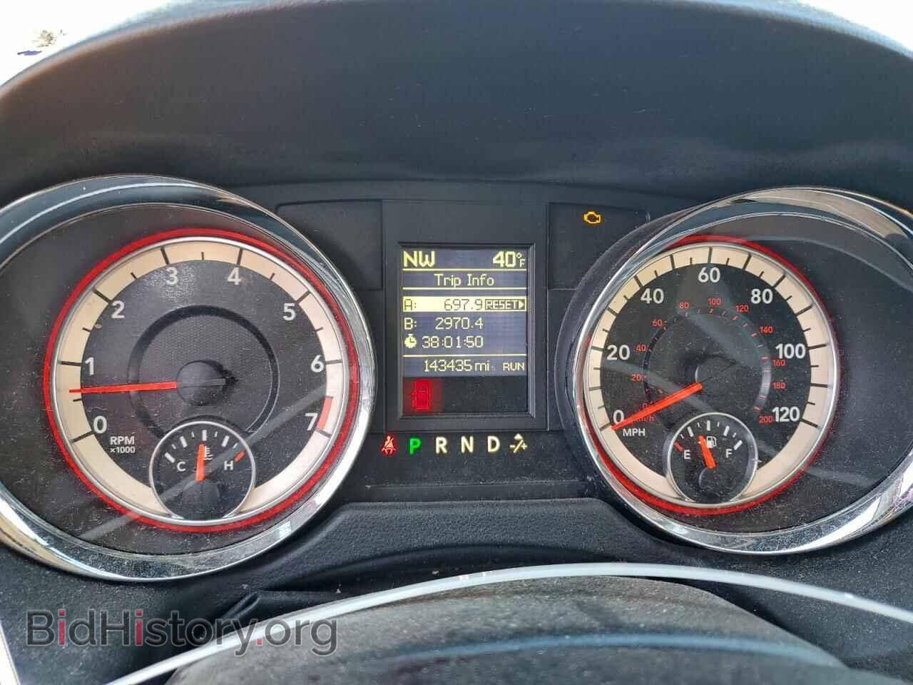 2016 DODGE CARAVAN - VIN: 2C4RDGCG6GR311235 - Фото 9