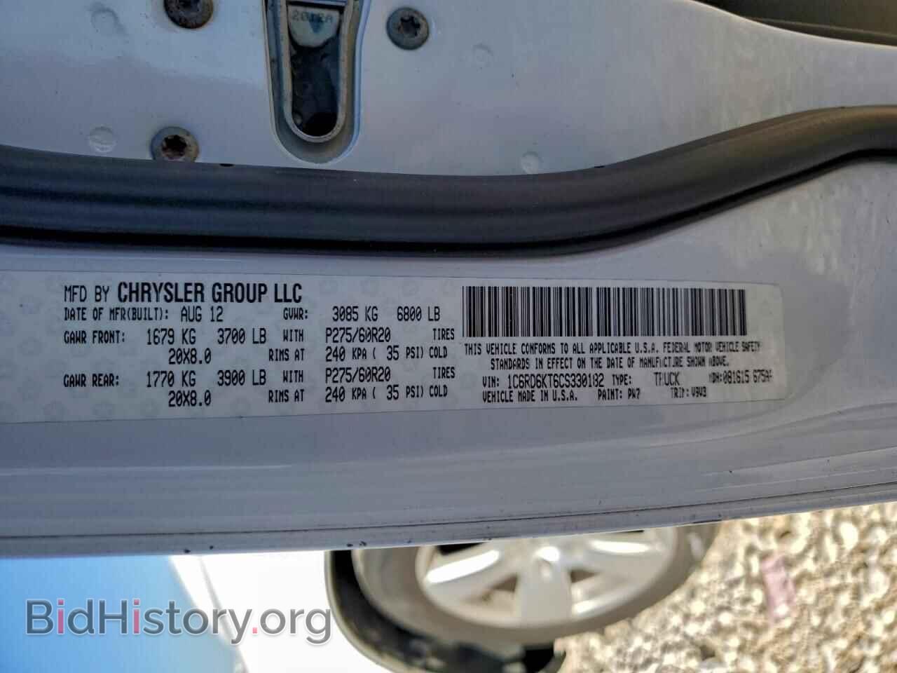 2012 DODGE RAM 1500 - VIN: 1C6RD6KT6CS330182 - Photo 12