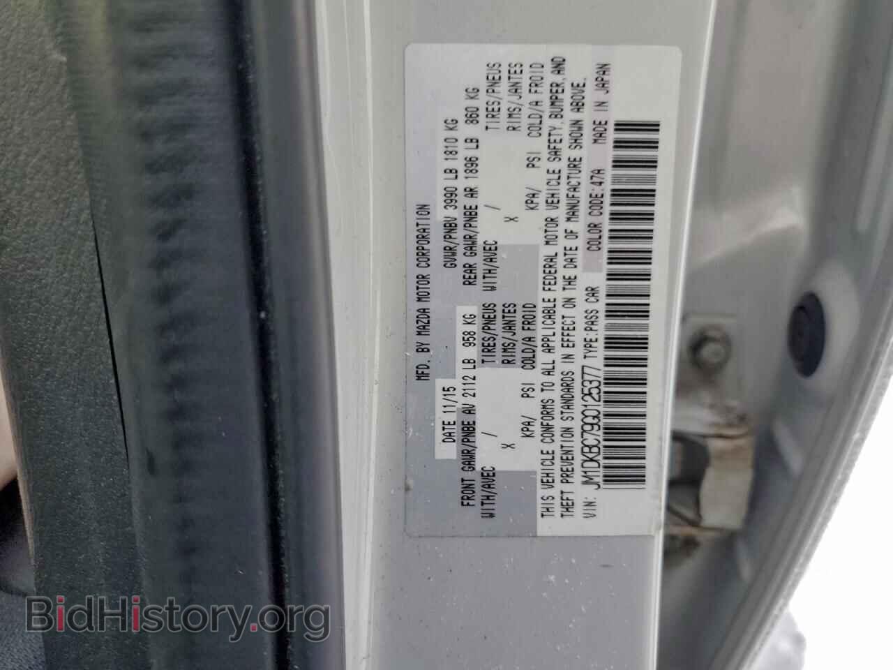 2016 MAZDA CX-3 - VIN: JM1DKBC79G0125377 - Фото 12