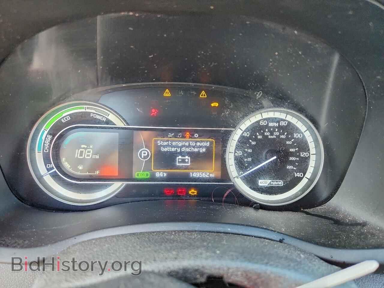 2019 KIA NIRO - VIN: KNDCB3LC3K5217398 - Фото 9