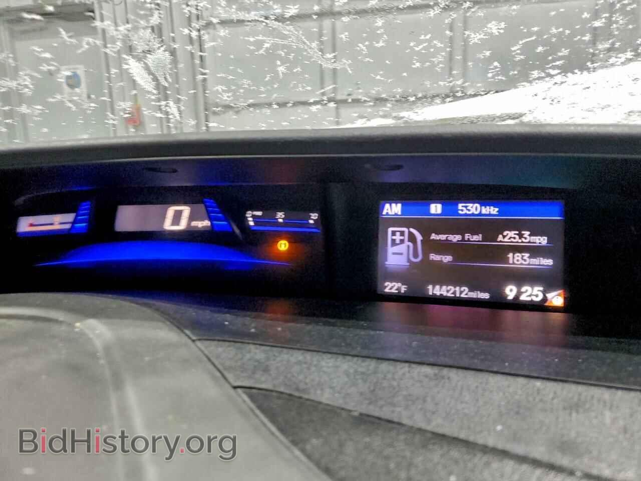 2012 HONDA CIVIC - VIN: 2HGFG3B06CH502890 - Фото 9