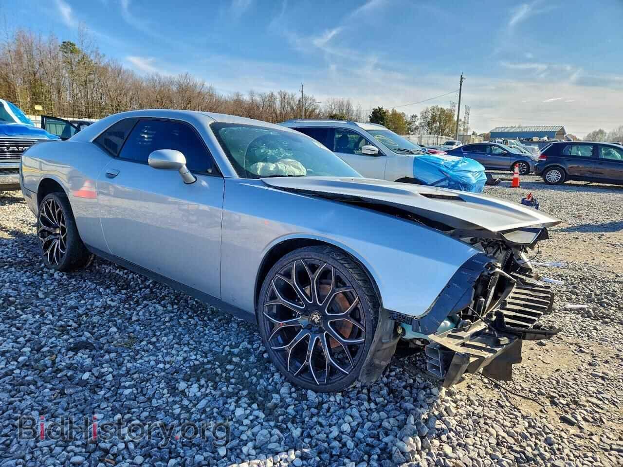 2021 DODGE CHALLENGER - VIN: 2C3CDZAGXMH599514 - Photo 4