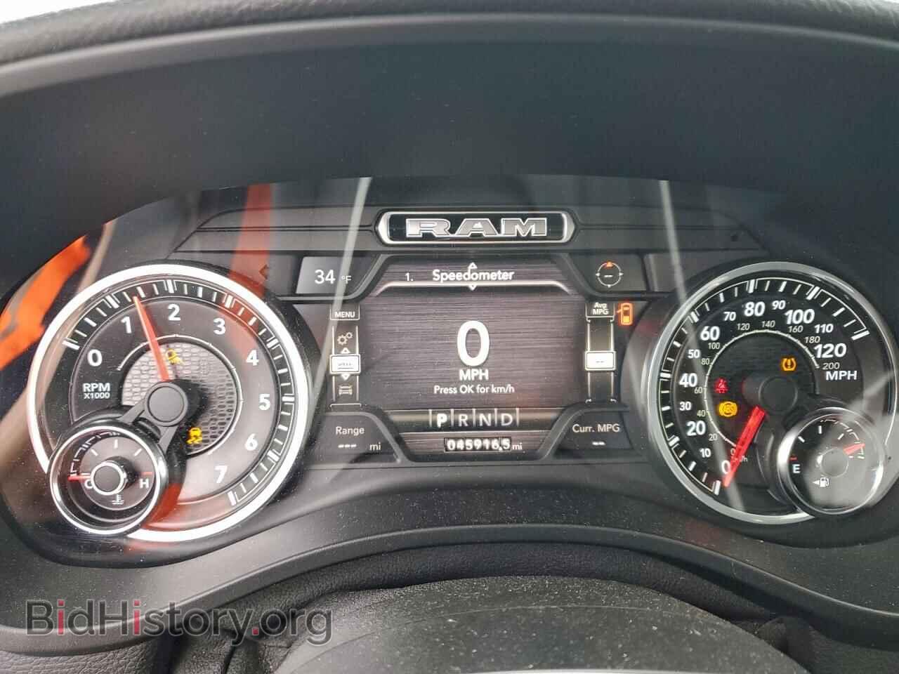2020 RAM 1500 - VIN: 1C6SRFFT5LN184675 - Фото 9