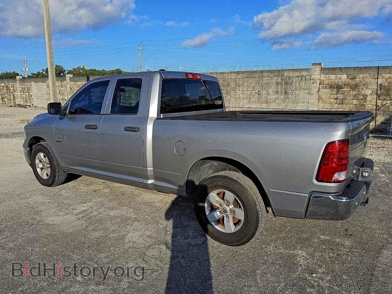2020 RAM 1500 - VIN: 1C6RR6FG1LS149439 - Фото 2