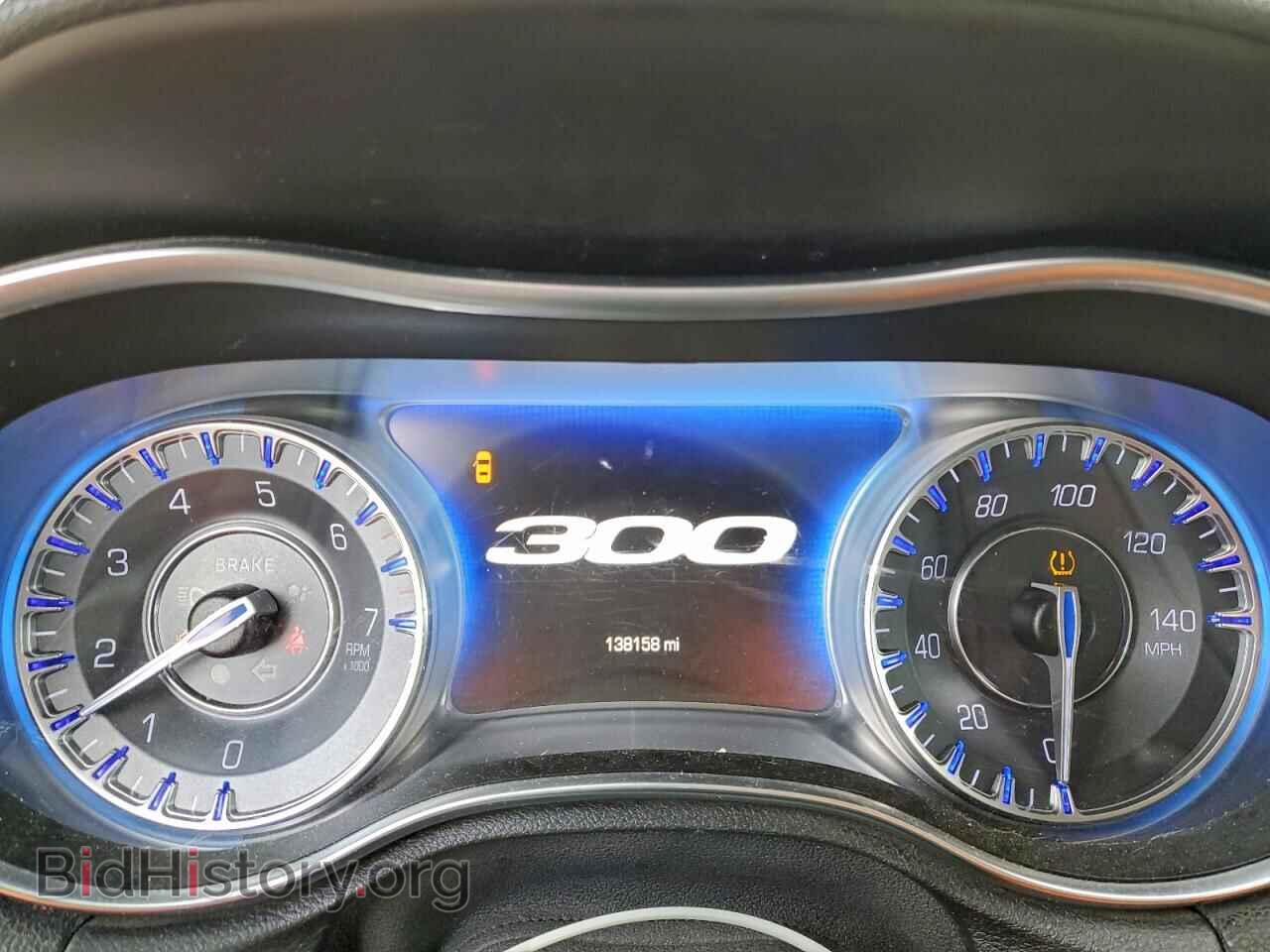 2015 CHRYSLER 300 - VIN: 2C3CCAAG5FH882152 - Фото 9