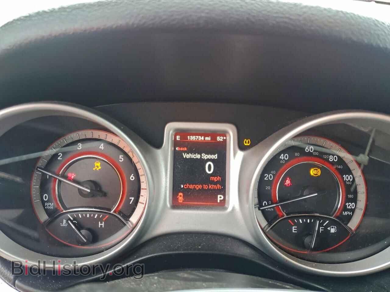 2017 DODGE JOURNEY - VIN: 3C4PDCAB6HT683583 - Фото 9