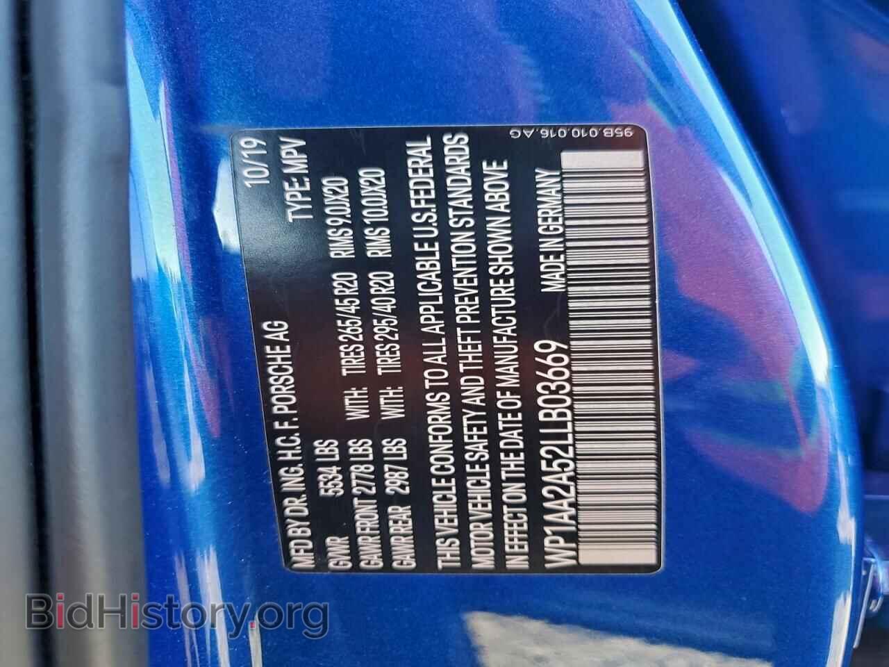 2020 PORSCHE MACAN - VIN: WP1AA2A52LLB03669 - Photo 13