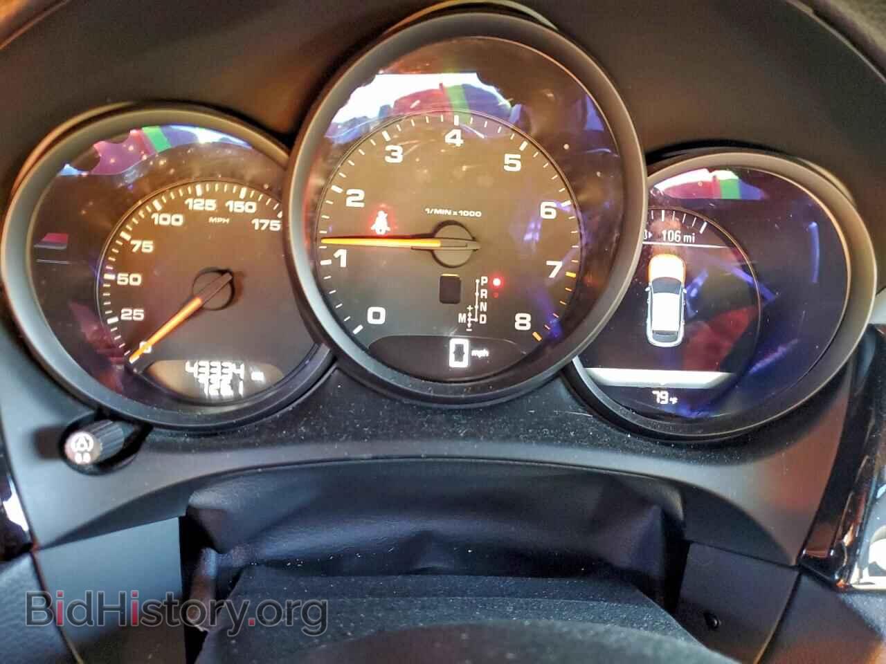 2020 PORSCHE MACAN - VIN: WP1AA2A52LLB03669 - Photo 9