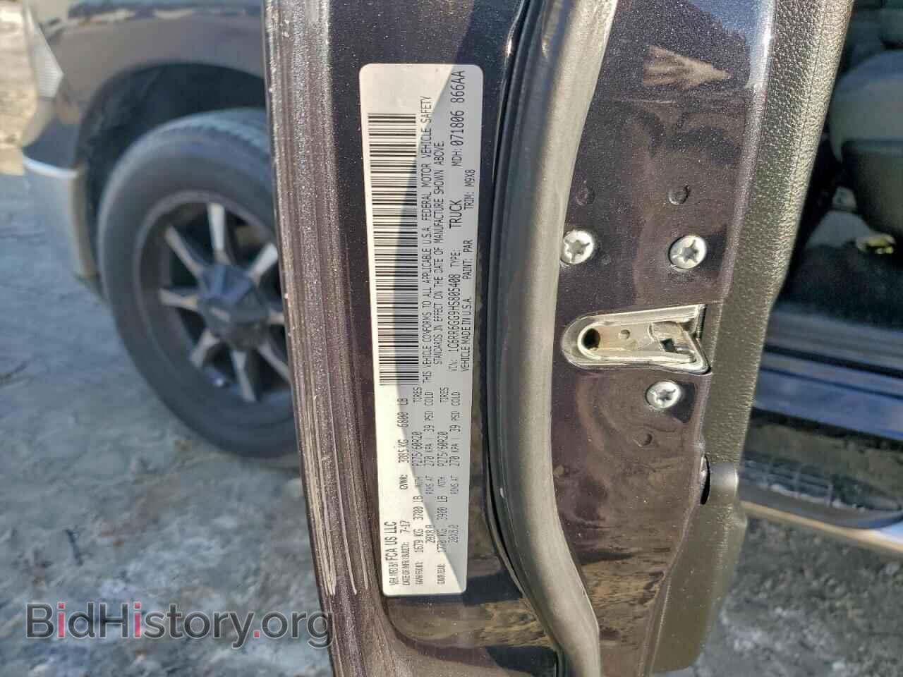 2017 RAM 1500 - VIN: 1C6RR6GG9HS805408 - Photo 12