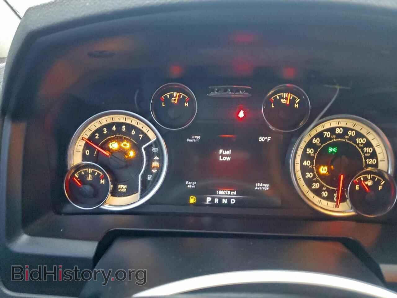 2017 RAM 1500 - VIN: 1C6RR6GG9HS805408 - Photo 9