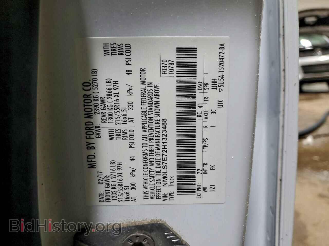2017 FORD TRANSIT - VIN: NM0LS7E72H1323488 - Фото 13