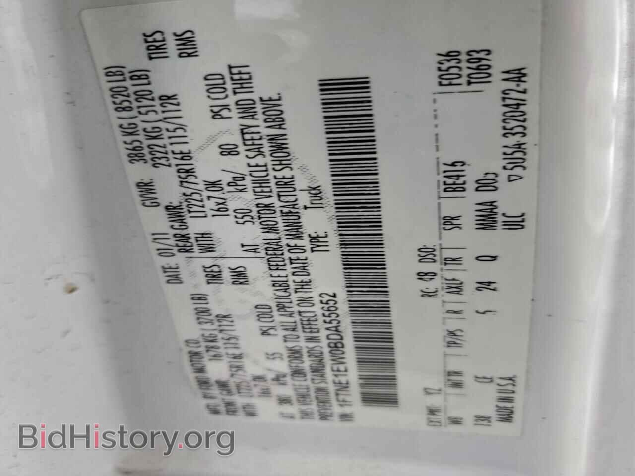 2011 FORD ALL Models - VIN: 1FTNE1EW0BDA55652 - Фото 12